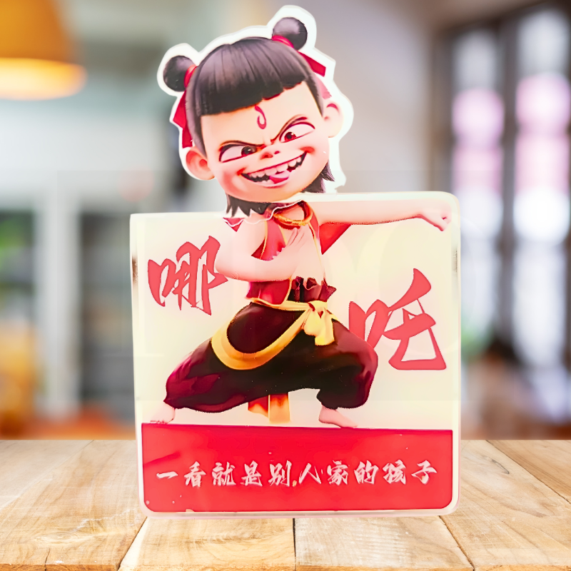 哪吒可爱嘟嘟