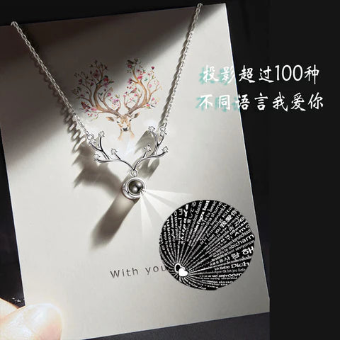 定制投影项链