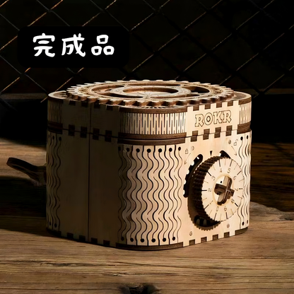 爱的宝藏